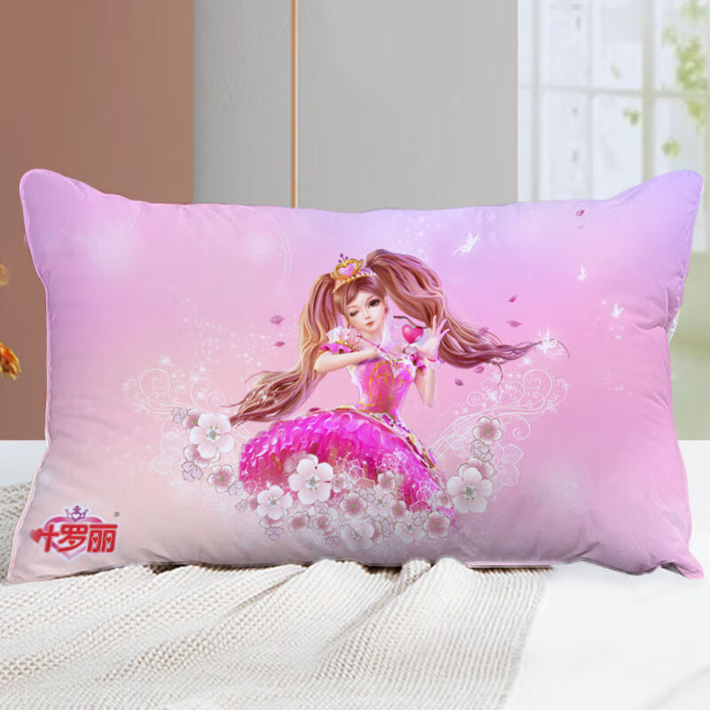 叶罗丽黑香菱抱枕 精灵梦冰公主颜爵卡通周边来图定制枕头女生礼物 叶