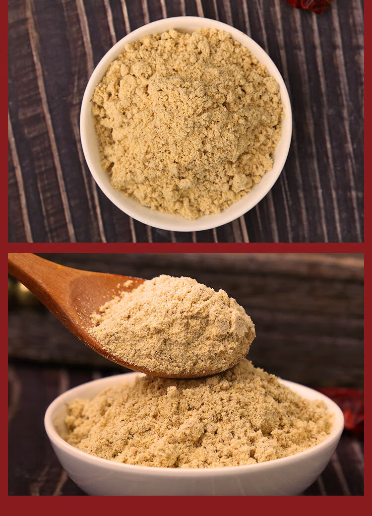 惊喜好货生姜粉食用纯姜粉袋装调理干姜纯粉调料商用老姜粉250g1袋