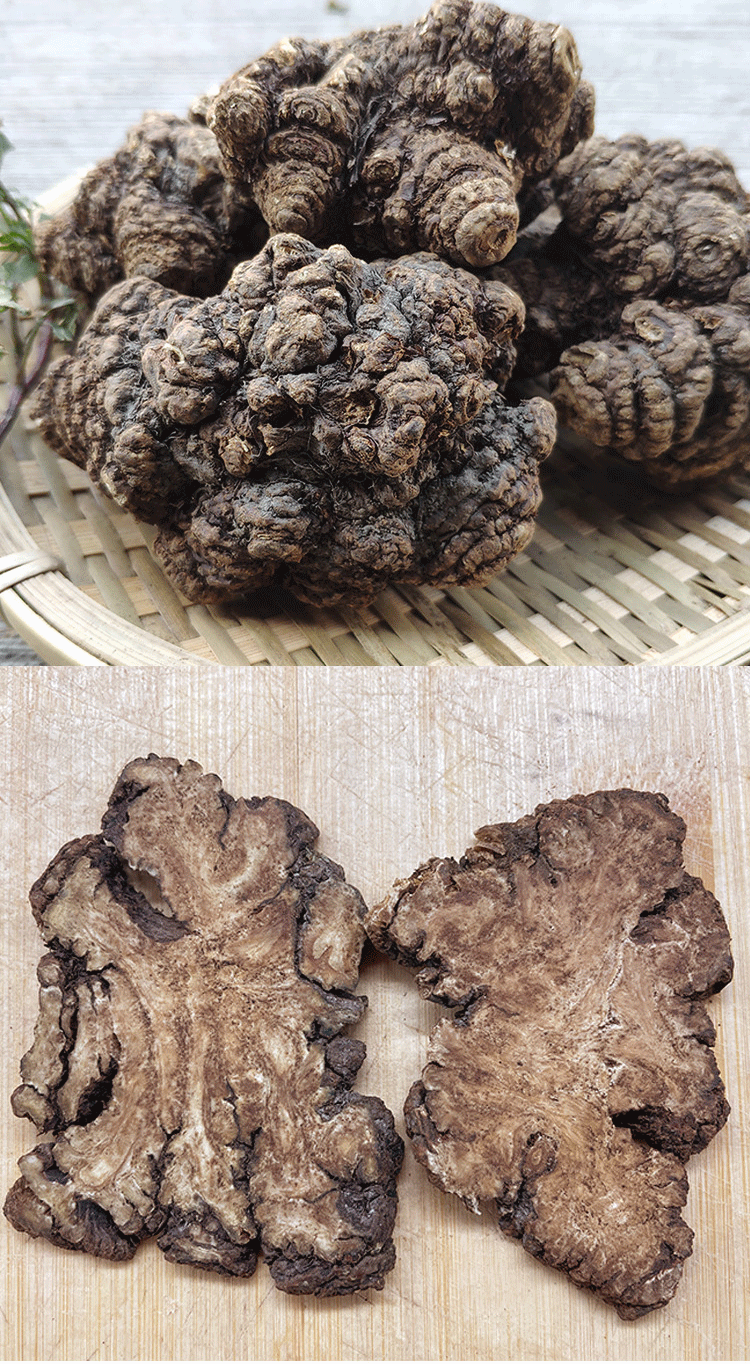 康中尊野外生川芎500g克特级调散茶川芎片中药原材料白术大片打细粉