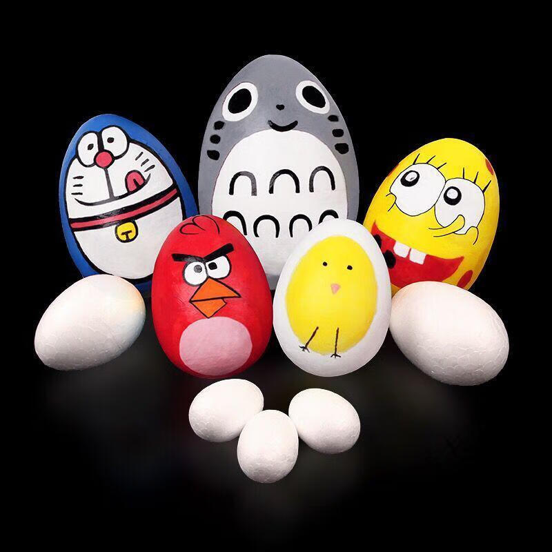 节彩绘蛋形泡沫手绘蛋涂鸦手工绘画 vieruodis 泡沫蛋15cm/1个【图片
