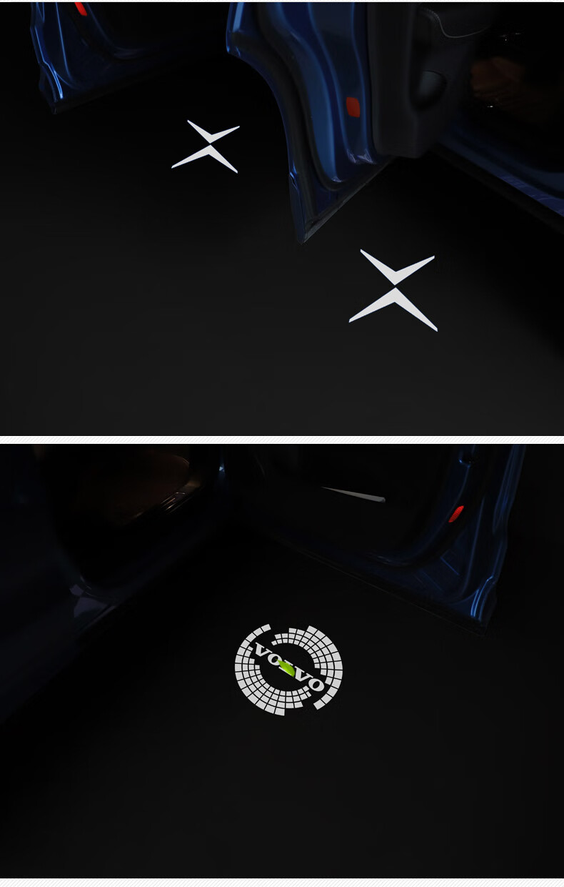 适用沃尔沃xc60s90xc90s60v60v90车门迎宾灯沃尔沃新能源北极星照地