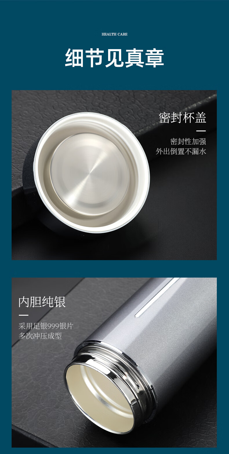 仙袋银离子银杯水杯食用茶杯银银杯子999纯银纯银内胆纯银保温杯冰晶