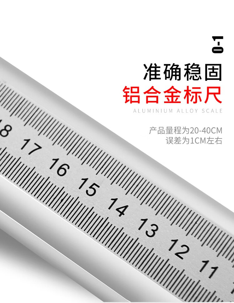 坐位体前屈测试仪中考专用座位体前驱训练器中小学生体检仪器中考专用