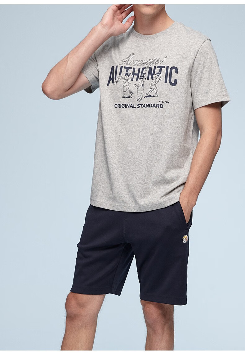 phiz系列哈吉斯hazzys夏季新款男士无忧搭运动休闲针织短裤acdzp01bi5