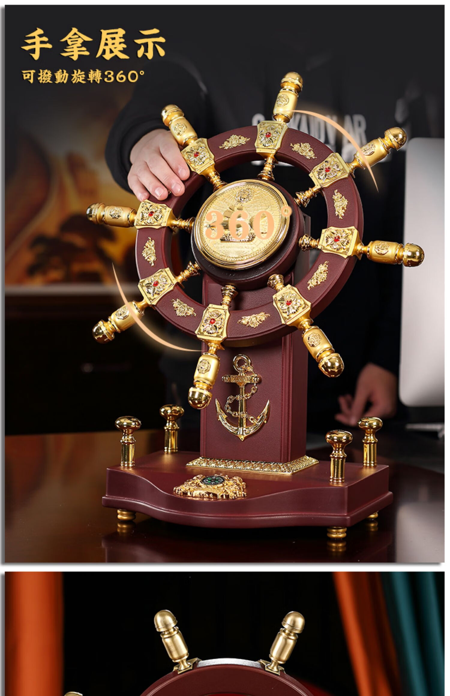 实木领航舵盘摆件船舵工艺品家居店铺开业创意办公室桌面装饰礼品送