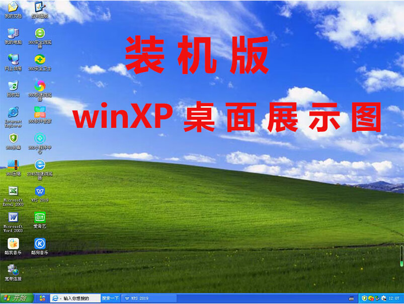 32g自带win11pe电脑u盘一键装机纯净版win7重装win10安装迪比力银色