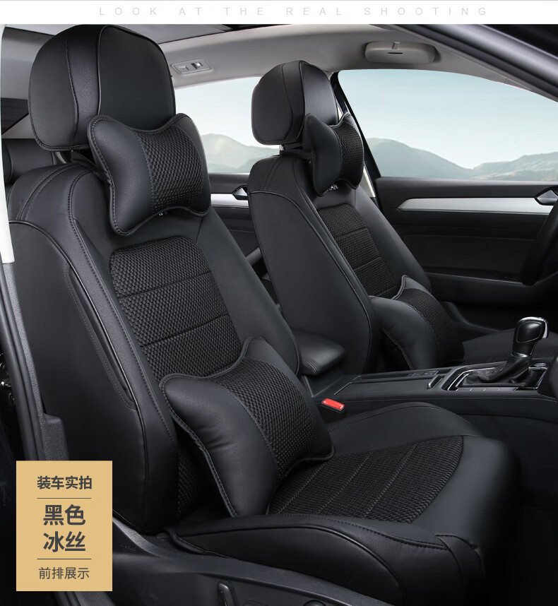 2021款迈腾b8坐垫座椅套座套汽车座垫2020款改装内饰四季全包坐垫套21