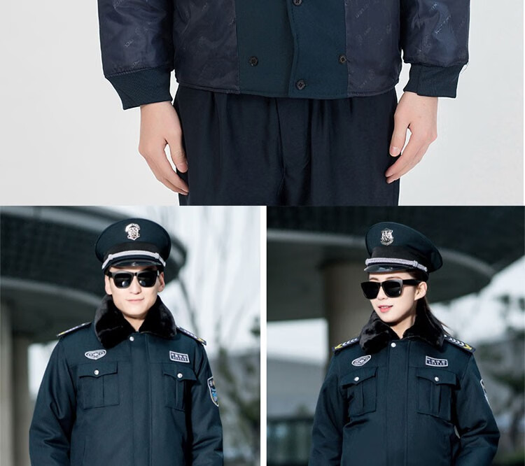 保安墨绿色大衣冬执勤棉服短款冬天防寒保暖透气耐磨防风带毛领可贴