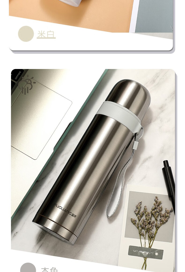 子弹头创意时尚杯子 便携暖茶杯保温瓶 黑色 500ml【图片 价格 品牌