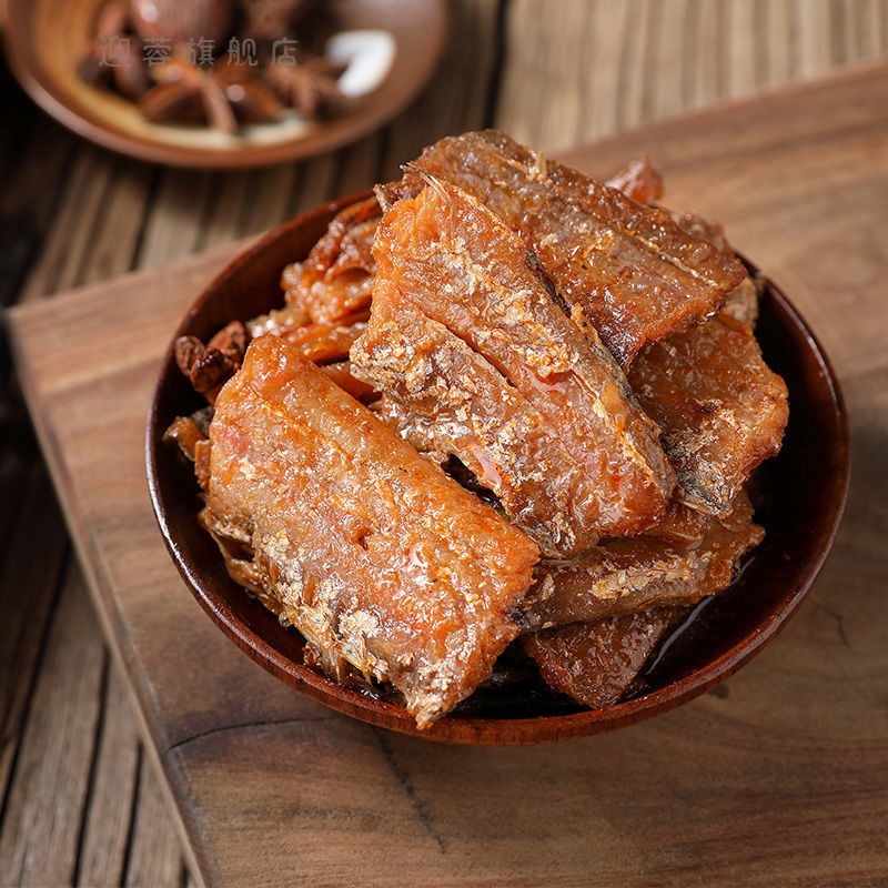 森库渤海湾下饭带鱼罐头即食深海红烧带鱼罐头落花洲 香辣味10罐*150g