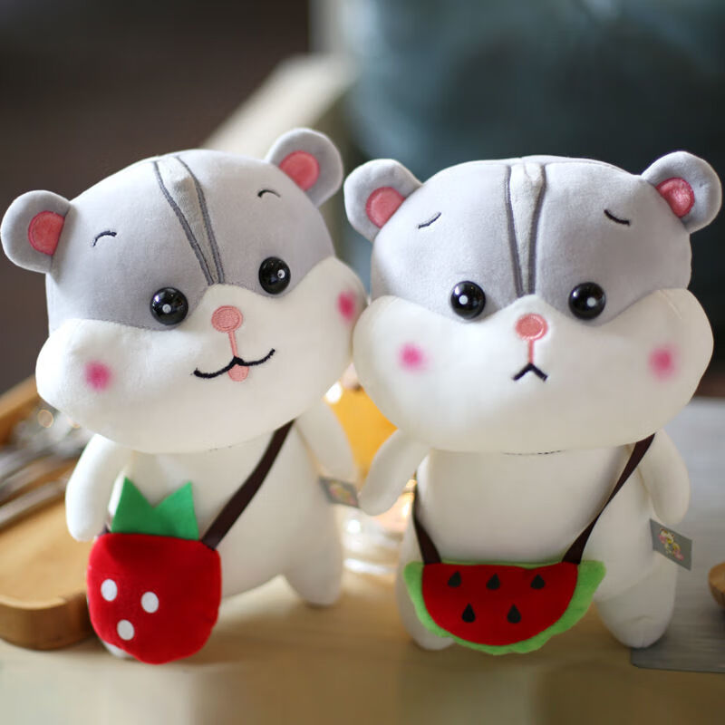 适用于支持可爱背包仓鼠公仔小老鼠毛绒玩具小号水果仓鼠玩偶布娃娃