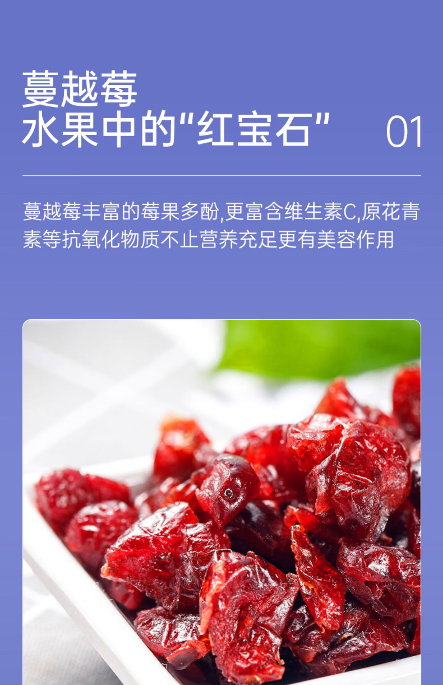 即食燕窝蔓越莓味饮品孕妇补品营养品滋补冰糖燕窝官方 1瓶(尝鲜装)