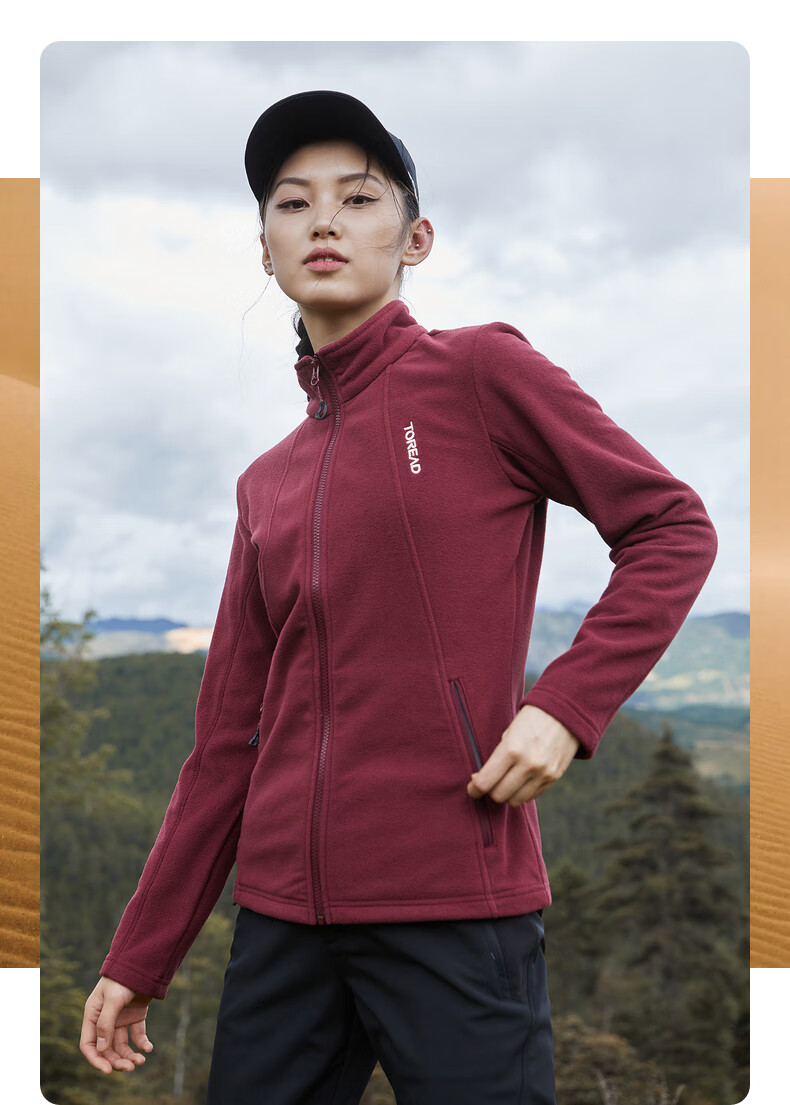 探路者抓绒服2021秋冬新款户外女式立领保暖抓绒服豆沙红xl