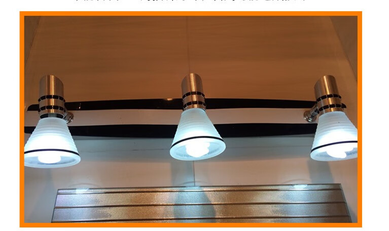 g4镜前灯灯泡灯珠两针插脚5w3小螺旋灯管灯泡2针荧光光源节能灯珠1只