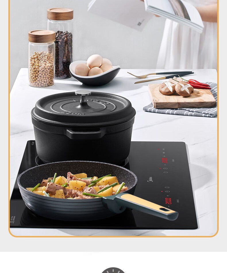 美的(midea) 嵌入式电磁炉双灶家用电磁灶商用双头家用电灶双灶台炉灶