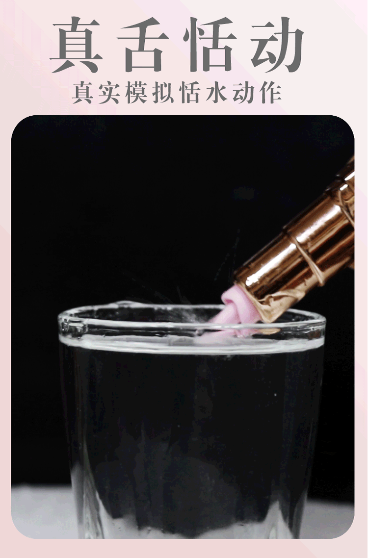 迷你口红静音器女用按摩按摩口红女用静音防水情趣女性秒高潮刺激震动