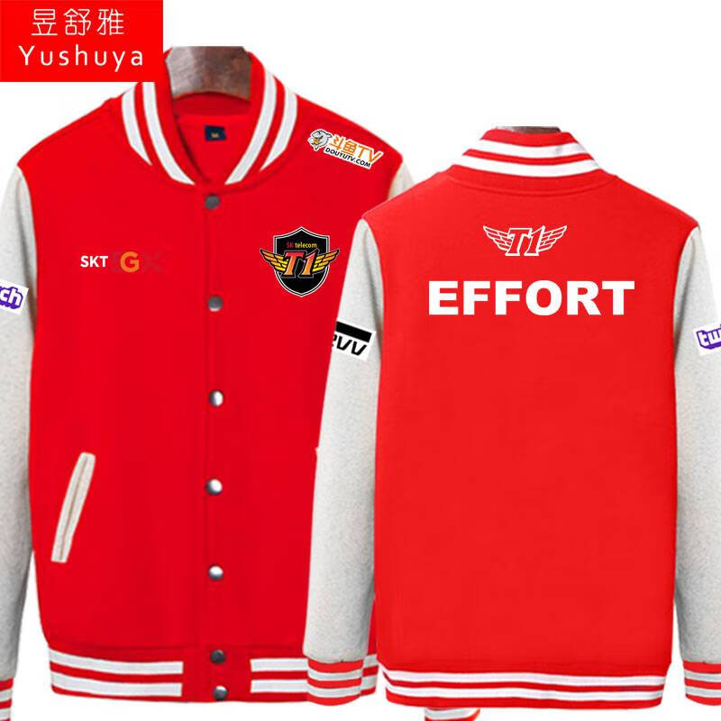 英雄联盟s12 skt队服联盟skt t1战队队服新比赛服男士加绒棒球服衫