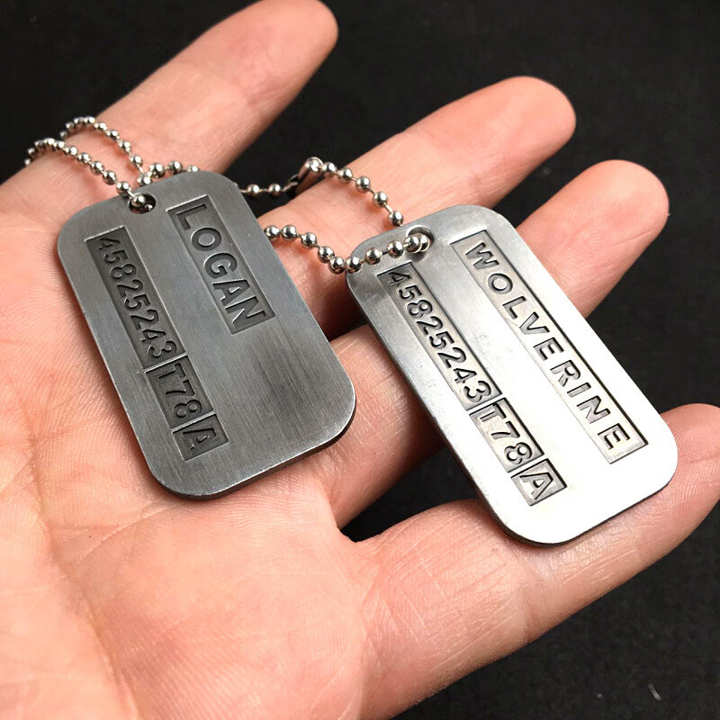 周边x战警金刚狼罗根军牌狗牌休叔狼叔金属饰品项链吊牌双牌礼盒装