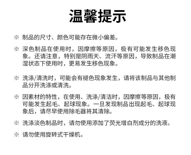 c59423647c1c1ba8.jpg