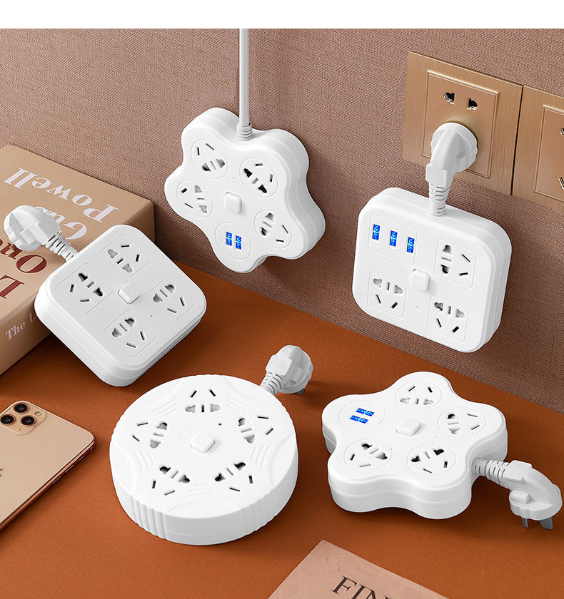 墙壁插座扩展防雷带usb排插接线板家用多功能转换器电源多孔插头带线