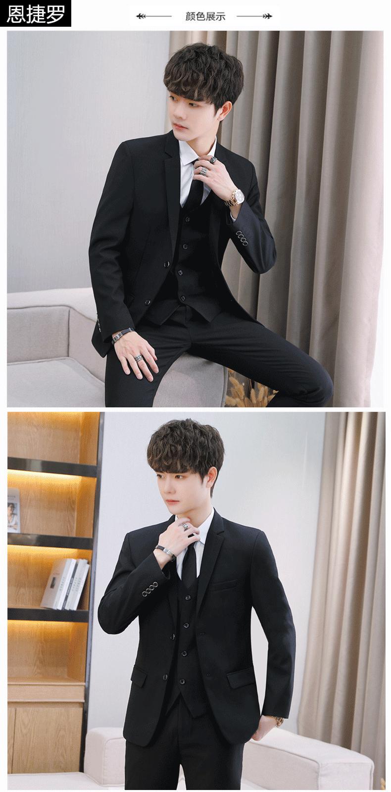 青少年高中生十八岁成人礼服西装套装男生钢琴辩论主持演出西服套装