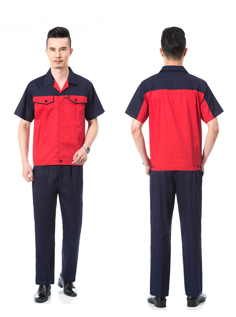 钊闻水电工酒店工程部工作服新款夏季青年车间短袖工服工装工地套装印