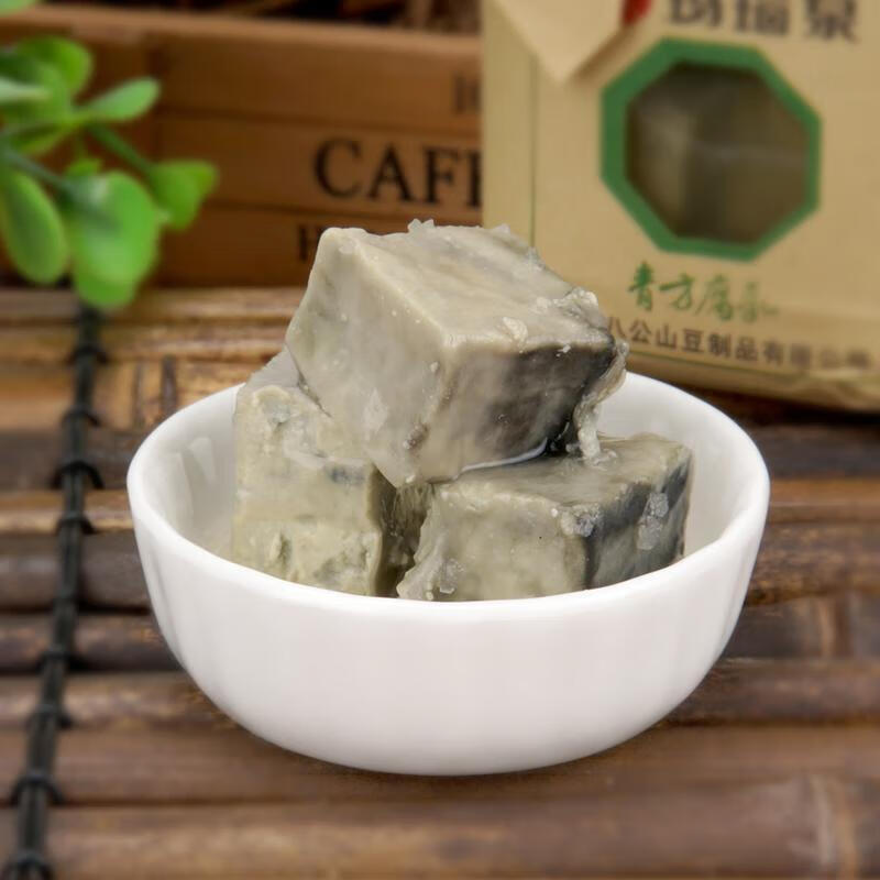 臭腐乳 八公山臭豆腐乳青方腐乳安徽特产淮南臭豆腐毛豆腐霉豆腐280g*
