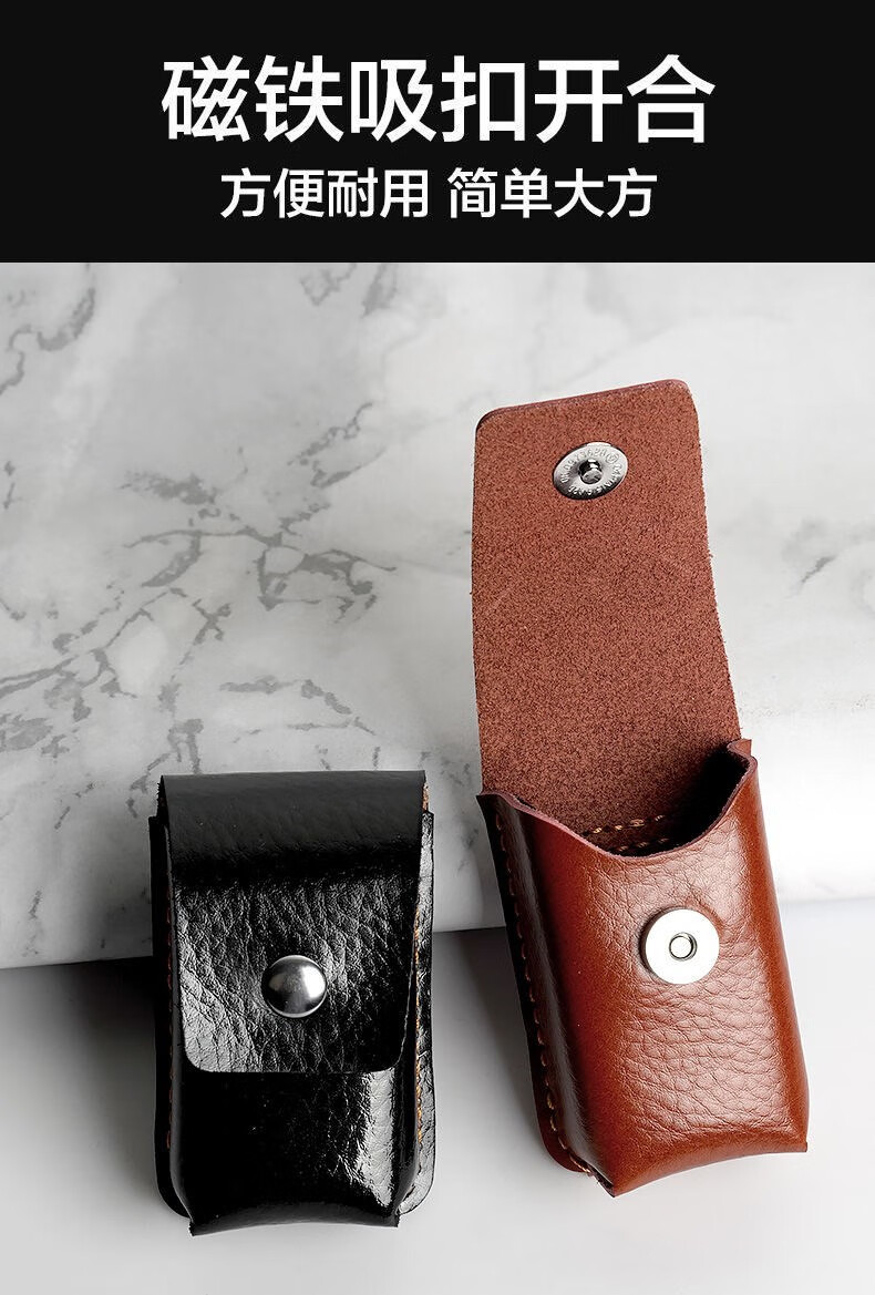 法国轻奢折叠眼镜盒真皮折叠眼镜盒老花镜男便携可穿皮带腰带牛皮套