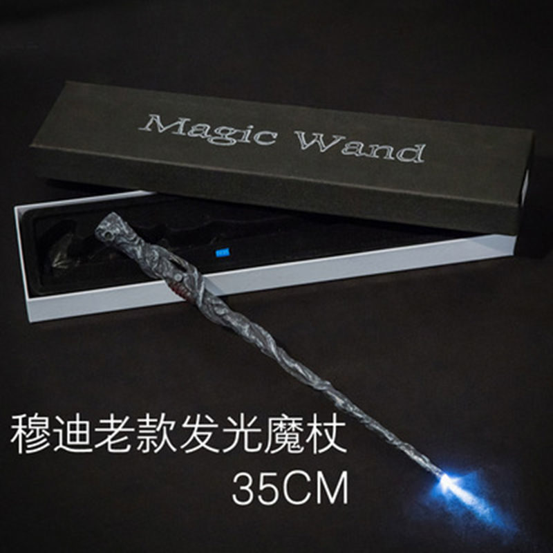 乌姆里奇(发光魔杖) 均码【图片 价格 品牌 报价】-京东