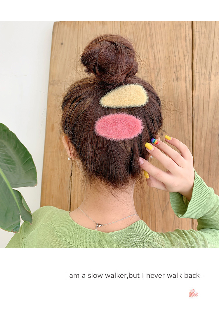 芒果毛茸茸发夹小清新可爱网红简约芒果核发卡边夹刘海夹头饰1椭圆