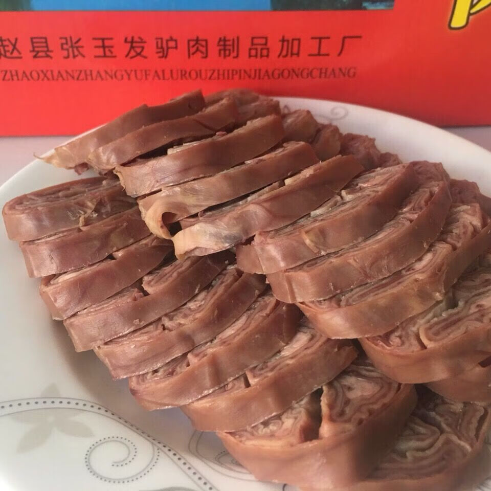 驴肉熟食纯手工驴套肠张果老新鲜现煮特香有嚼劲真空冰鲜顺丰驴套肠