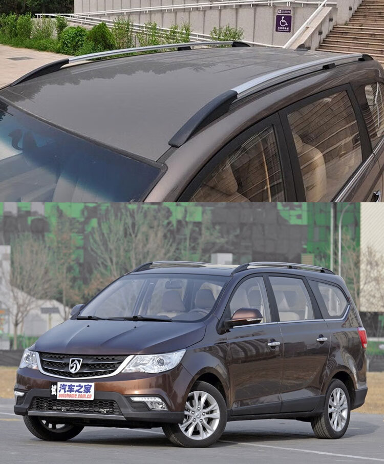 适用于适用于14-20款宝骏730车顶行李架铝合金免打孔改装饰车顶货架