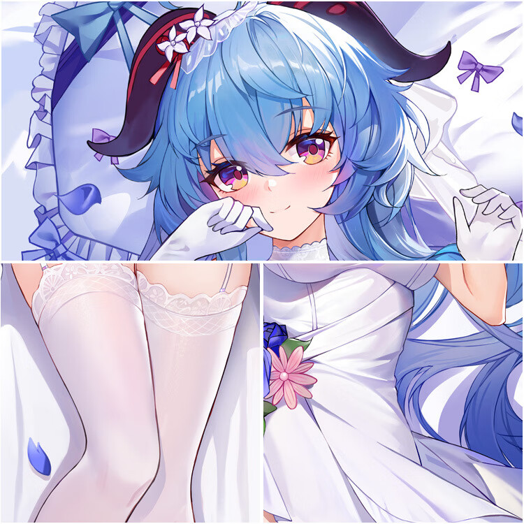 动漫系列抱枕甘雨同人动漫双面等身原神抱枕宅男抱枕女孩睡觉抱枕