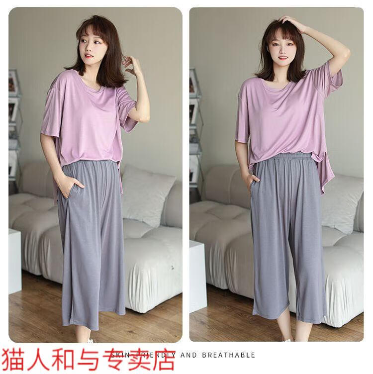b4255e7a85228ec6.jpg