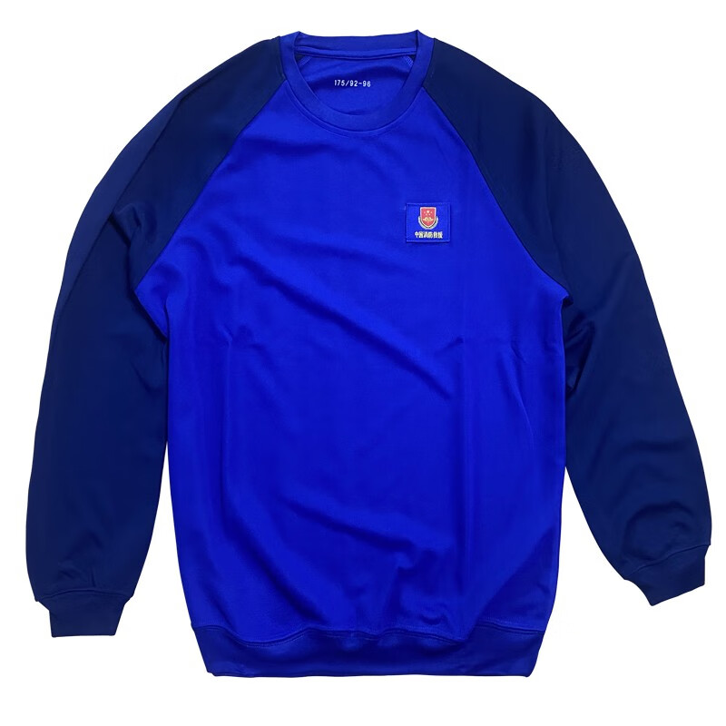 火焰蓝专职消xf防员圆领作训衫长袖衫春秋拼接圆领衫