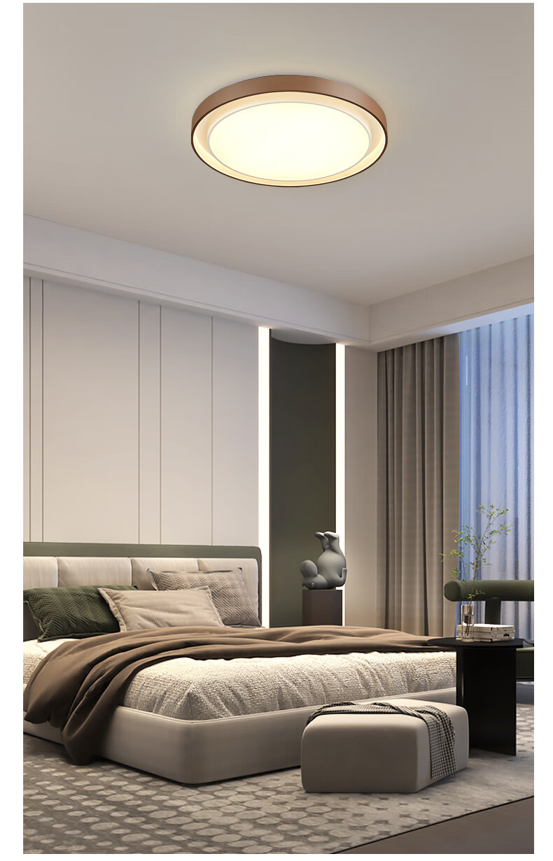 taich泰昌阳光灯具2022款现代简约卧室灯大气家用客厅卧室书房吸顶灯