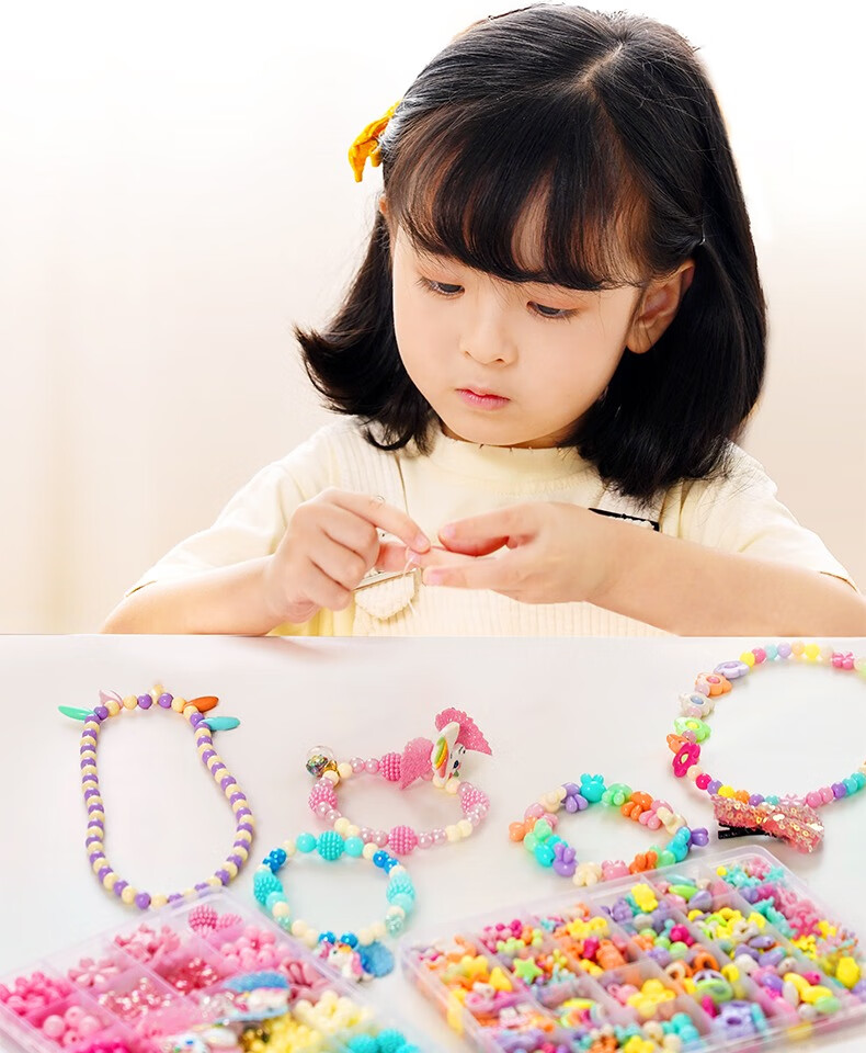 串珠玩具儿童穿珠子手链项链女孩手工diy制作材料包弱视训练 15格萌甜