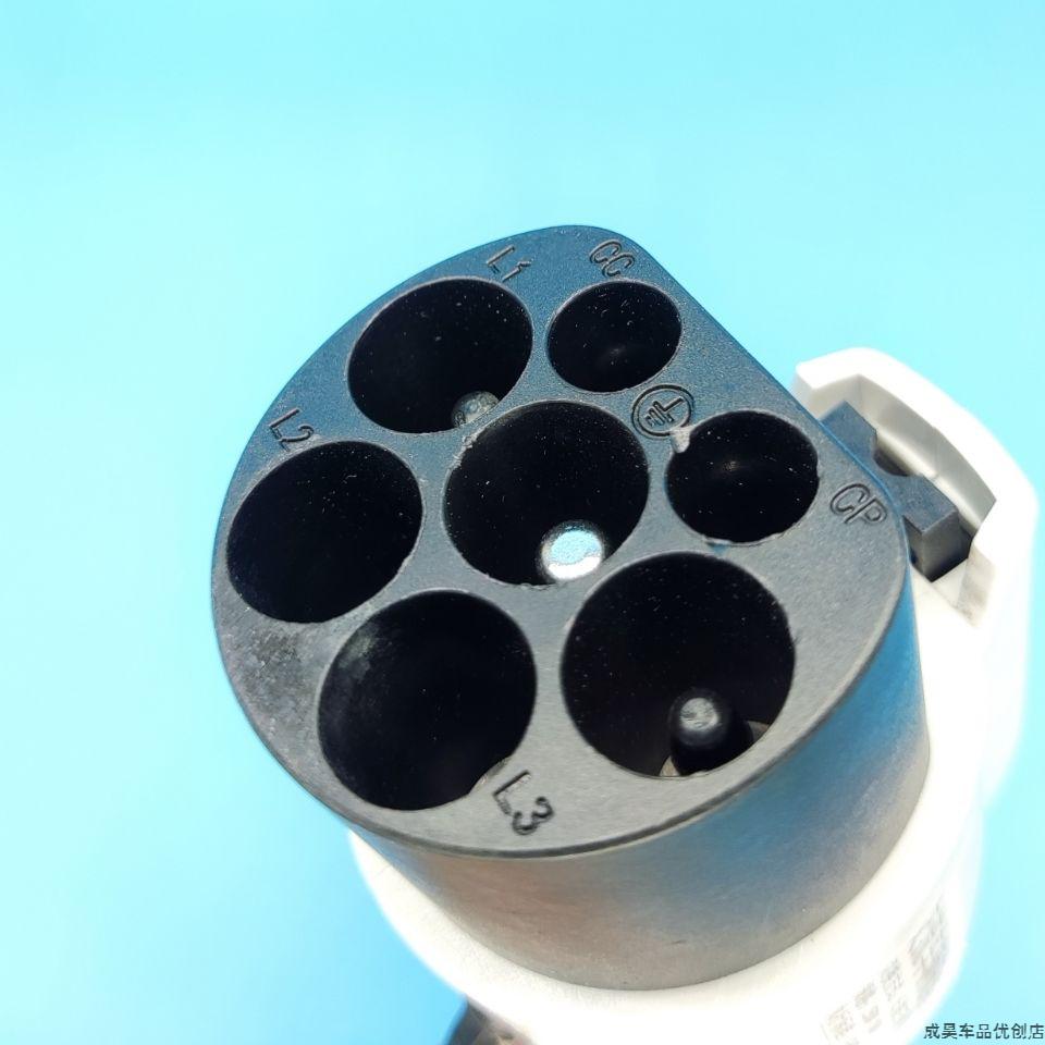 新能源汽车放电枪比亚迪广汽新能源汽车户外神器5米