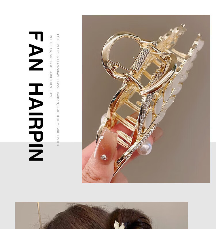 Dijing Wheat Ear Hair Clip, High-End 2026 Style, Side Bangs And Flyaway Hair Barrette, Shark Clip, Birthday Gift 23