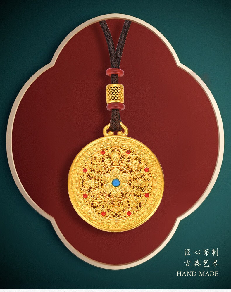 航民首饰传家系列足金999黄金古法镶嵌八宝牌复古国潮xyg1327工费1650