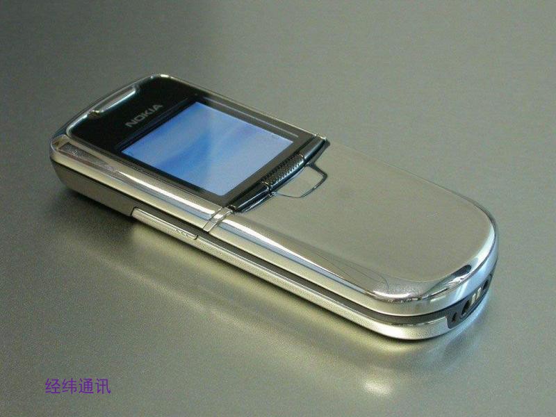 诺基亚8800老款经典收藏手机 原装 不锈钢金属滑盖按键备用 银色 套餐