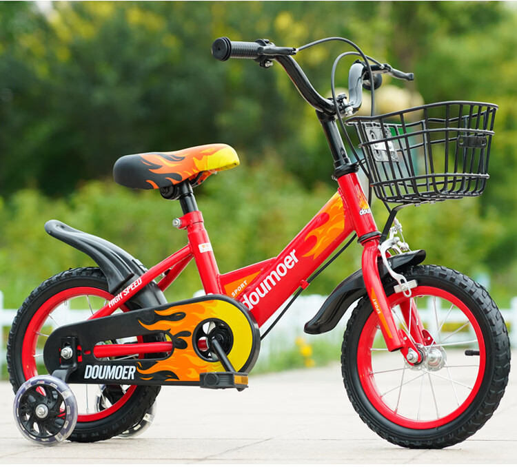 儿童自行车3岁男女宝宝脚踏车246岁童车小孩自行车标配橘色16寸