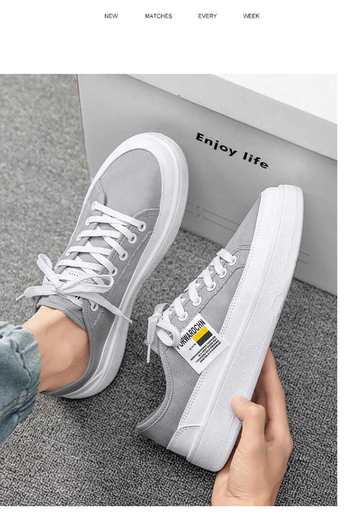 鸿兴红星尓克布鞋男款夏季透气薄款厚底帆布鞋学生运动休闲鞋男 黑色