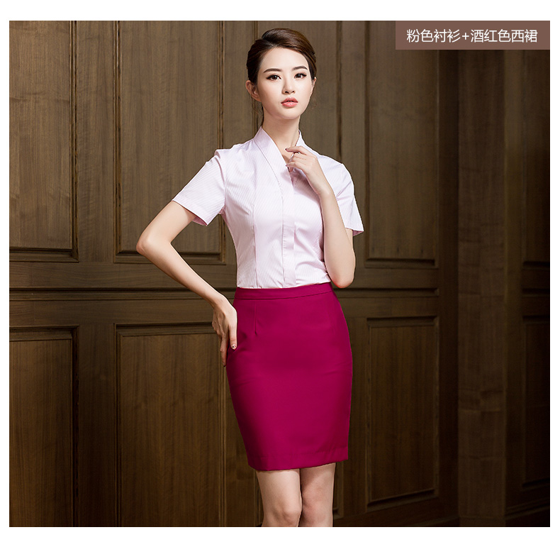 酒店前台服务员工作服夏装服装南航空姐制服女白衬衫气质工作装衬衣
