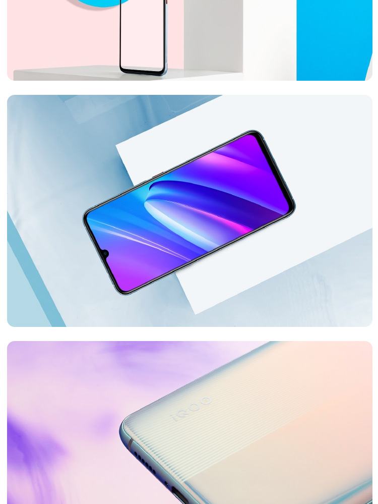 【二手95新】vivo iqoo 骁龙855 安卓智能拍照 电竞游戏手机 电光蓝