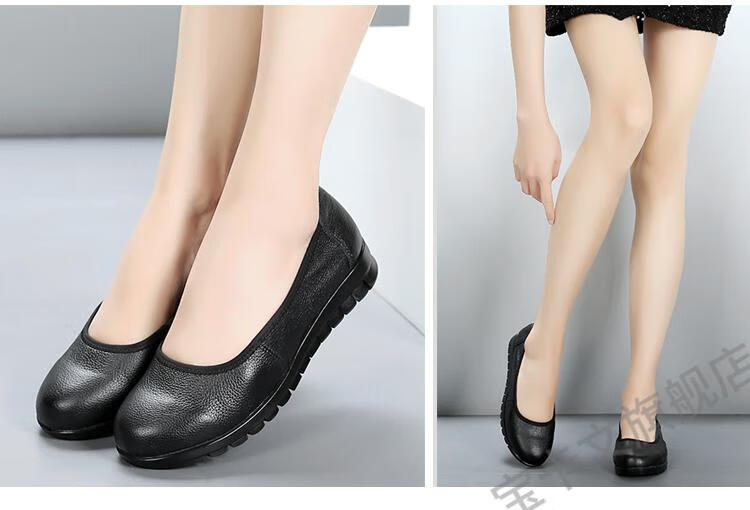 高铁乘务员鞋子平底鞋舒适职业女鞋软底不磨脚坡跟圆头黑色低跟中跟单