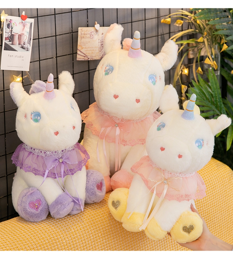坐姿独角兽公仔玩具布娃娃玩偶萌可爱儿童玩偶生日礼物女孩粉红色30