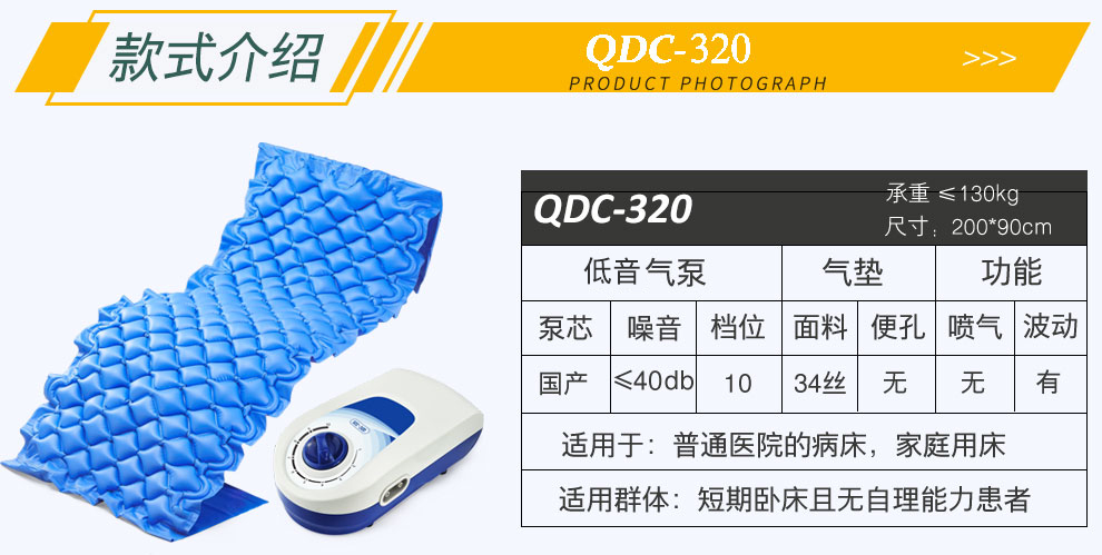 f5386f77fd63ddf4.jpg