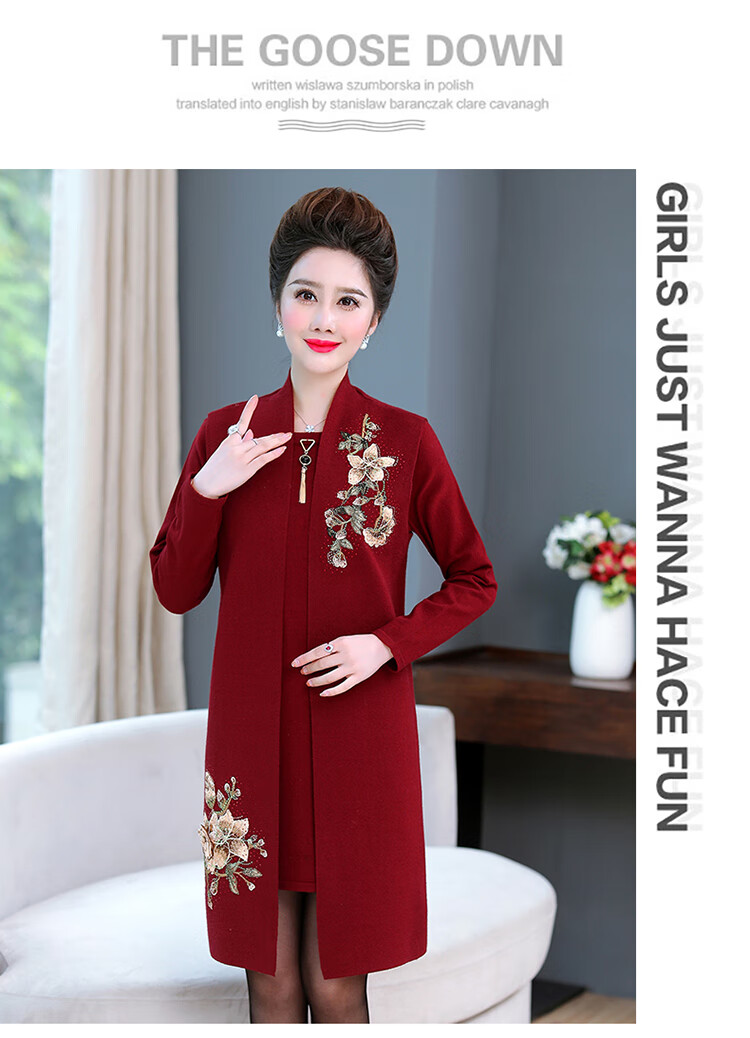 焦点奇饰2020秋季新款婚礼妈妈装连衣裙两件套装喜婆婆婚宴装高贵结婚