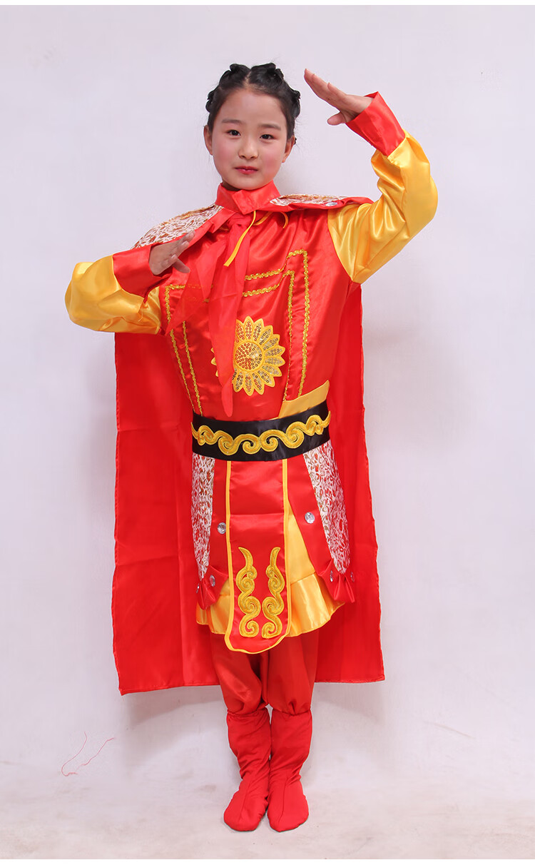 齐天大圣衣服套装西游记美猴王舞蹈摄影演出服装儿童cos服孙悟空服装